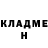 КЕТАМИН VHQ Daniil Kuralesov