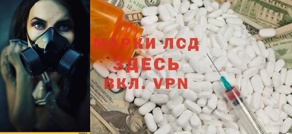 гашишное масло Баксан