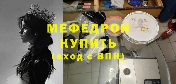 гашишное масло Баксан