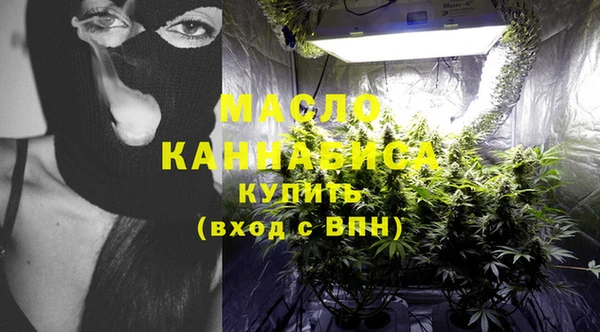 кокаин VHQ Балабаново