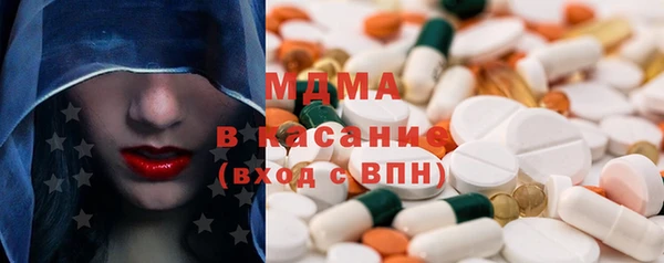 кокаин VHQ Балабаново