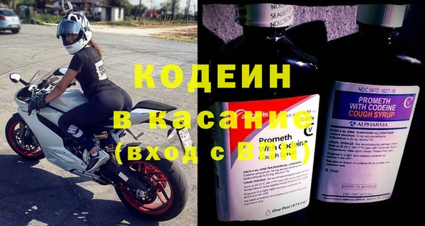 гашишное масло Баксан