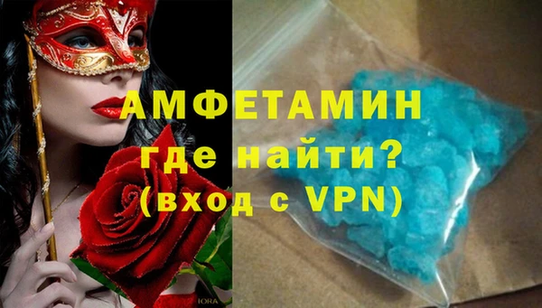 гашишное масло Баксан