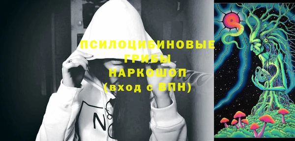 тгк Покров