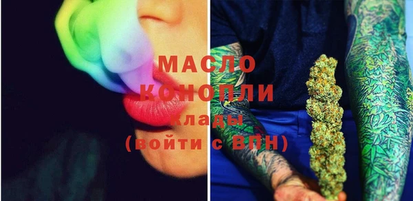 кокаин VHQ Балабаново