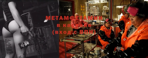 прущая мука Покачи