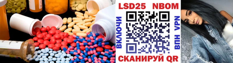наркота Ленск ЛСД экстази ecstasy
