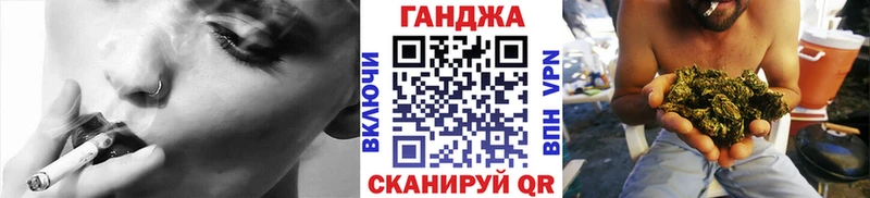 магазин продажи наркотиков  нарко площадка состав  ссылка на мегу сайт  Каннабис OG Kush  Ленск 